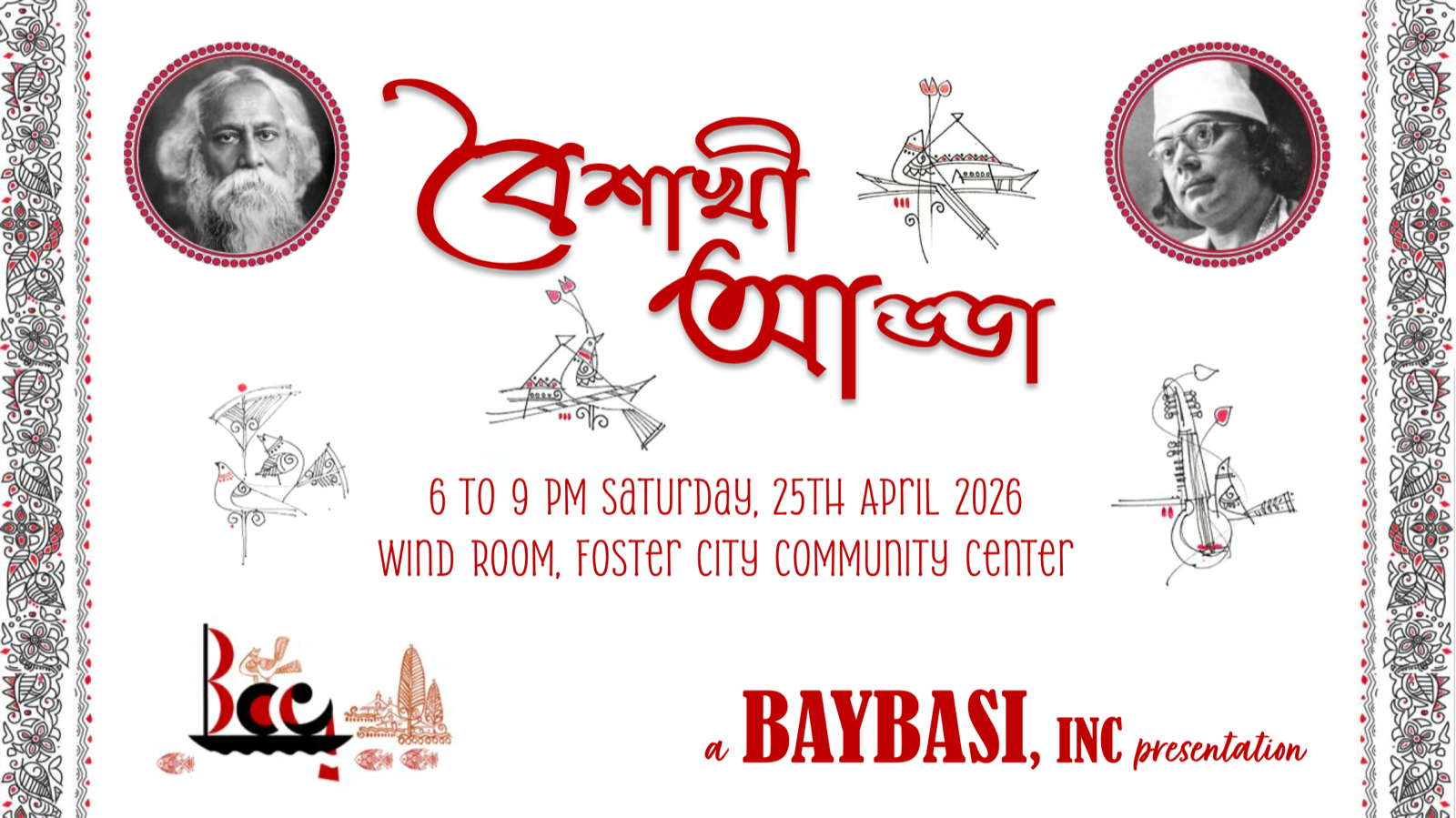 Community members gathered for a cultural adda event