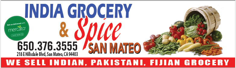 India Grocery and Spice logo
